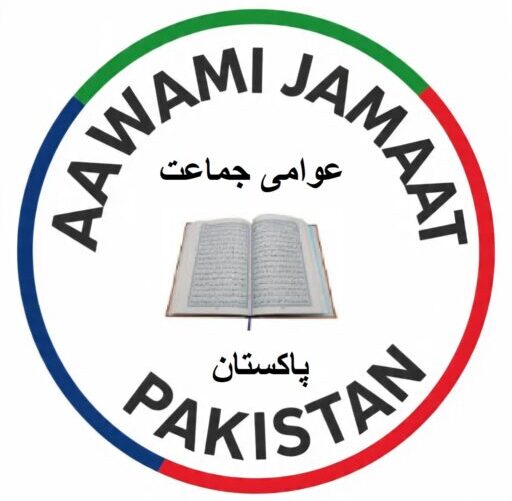 whatsapp image 2025 12 06 at 12.07.29 pm